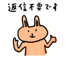 usatan time sticker #10506985