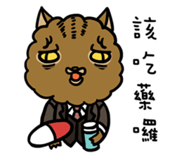 FourYou Vol.4(Yami&SmallTiger) sticker #10507103
