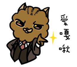 FourYou Vol.4(Yami&SmallTiger) sticker #10507104