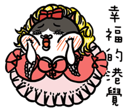FourYou Vol.4(Yami&SmallTiger) sticker #10507110