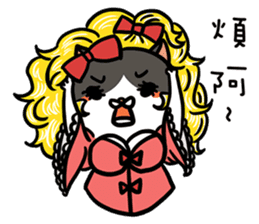 FourYou Vol.4(Yami&SmallTiger) sticker #10507113