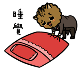 FourYou Vol.4(Yami&SmallTiger) sticker #10507118