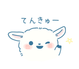 Cheeky kid -2 sticker #10507121