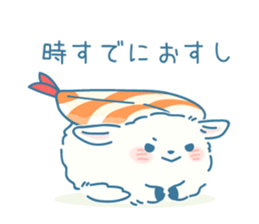 Cheeky kid -2 sticker #10507134