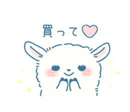 Cheeky kid -2 sticker #10507144