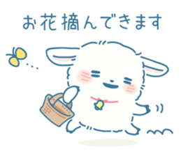 Cheeky kid -2 sticker #10507149