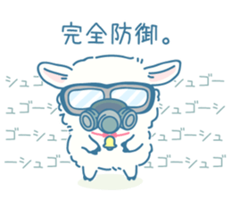 Cheeky kid -2 sticker #10507153