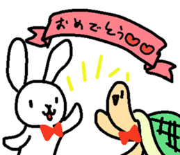 Slowlife Rabbit and Hasty Turtle Sticker sticker #10507204