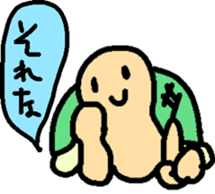Slowlife Rabbit and Hasty Turtle Sticker sticker #10507208