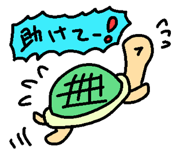 Slowlife Rabbit and Hasty Turtle Sticker sticker #10507216