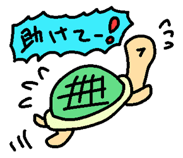 Slowlife Rabbit and Hasty Turtle Sticker sticker #10507216