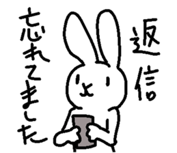 Slowlife Rabbit and Hasty Turtle Sticker sticker #10507222