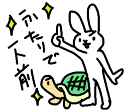 Slowlife Rabbit and Hasty Turtle Sticker sticker #10507224