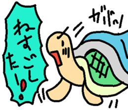 Slowlife Rabbit and Hasty Turtle Sticker sticker #10507225