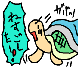 Slowlife Rabbit and Hasty Turtle Sticker sticker #10507225