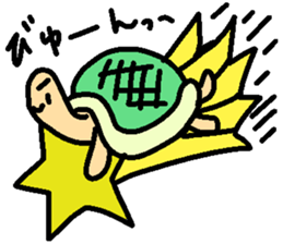 Slowlife Rabbit and Hasty Turtle Sticker sticker #10507230