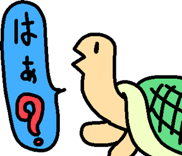 Slowlife Rabbit and Hasty Turtle Sticker sticker #10507232