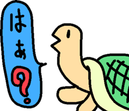 Slowlife Rabbit and Hasty Turtle Sticker sticker #10507232