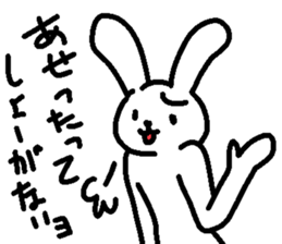 Slowlife Rabbit and Hasty Turtle Sticker sticker #10507233