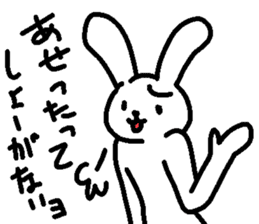 Slowlife Rabbit and Hasty Turtle Sticker sticker #10507233