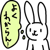 Slowlife Rabbit and Hasty Turtle Sticker sticker #10507235