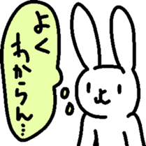 Slowlife Rabbit and Hasty Turtle Sticker sticker #10507235
