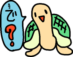 Slowlife Rabbit and Hasty Turtle Sticker sticker #10507236