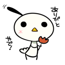 niwachori 02 sticker #10507240