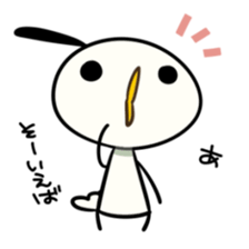 niwachori 02 sticker #10507243