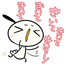 niwachori 02 sticker #10507245