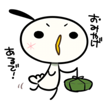 niwachori 02 sticker #10507246