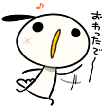 niwachori 02 sticker #10507247