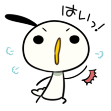 niwachori 02 sticker #10507251