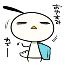 niwachori 02 sticker #10507253