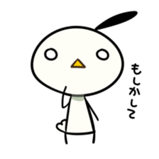 niwachori 02 sticker #10507255