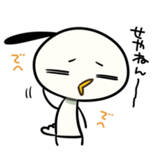 niwachori 02 sticker #10507258