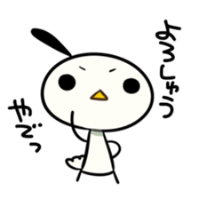 niwachori 02 sticker #10507263