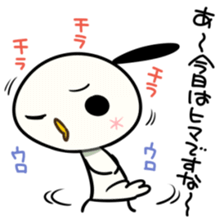 niwachori 02 sticker #10507266