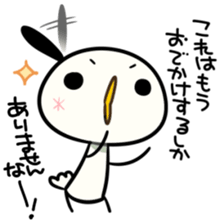 niwachori 02 sticker #10507267