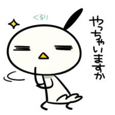 niwachori 02 sticker #10507268