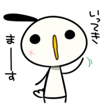 niwachori 02 sticker #10507270