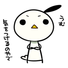 niwachori 02 sticker #10507271