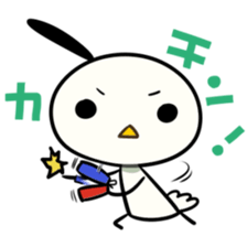 niwachori 02 sticker #10507272