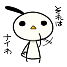 niwachori 02 sticker #10507275