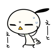 niwachori 02 sticker #10507276