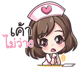 NURSE SO CUTE sticker #10507328