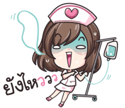 NURSE SO CUTE sticker #10507359