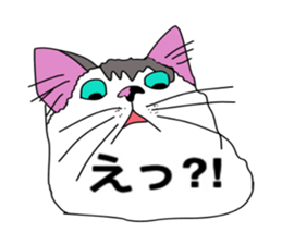 ui cnannel8 sticker #10507366