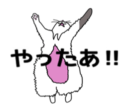 ui cnannel8 sticker #10507374