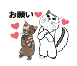 ui cnannel8 sticker #10507379